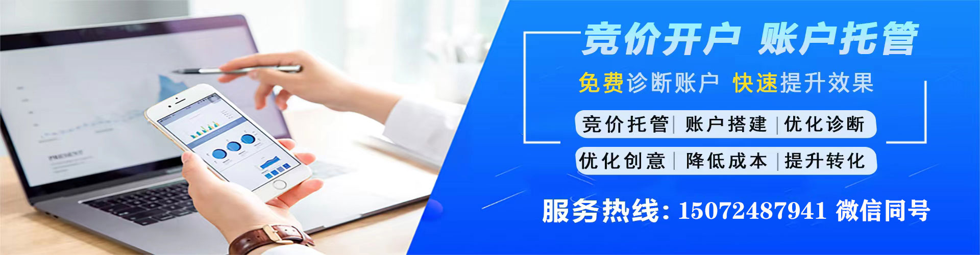 丰泽小红书信息流
