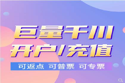 SEM竞价实战案例：案例解读关键词优化
