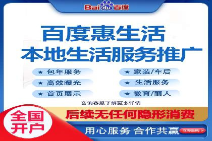 谷歌SEM案例分享：跨行业广告投放策略