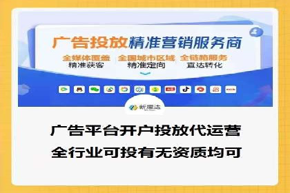 深度探索：百度推广返点的五大案例
